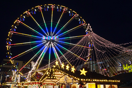 Weihnachtsmarkt Hagen, Nov. 2013